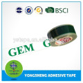 Bopp custom printed packing tape with clear base